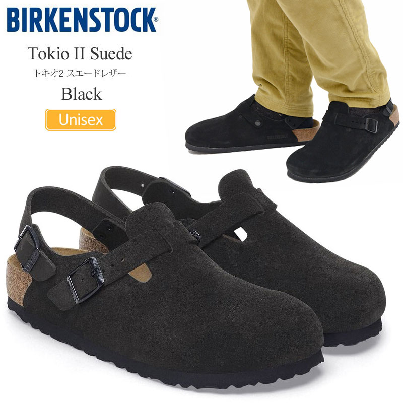 楽天市場】ビルケンシュトック BIRKENSTOCK サンダル シューズ メンズ