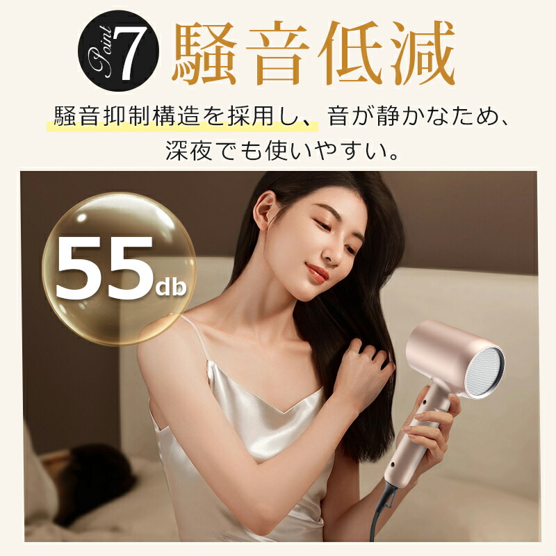 楽天市場】【ギフト｜爆安28,000円→3,480円】ドライヤー ヘア