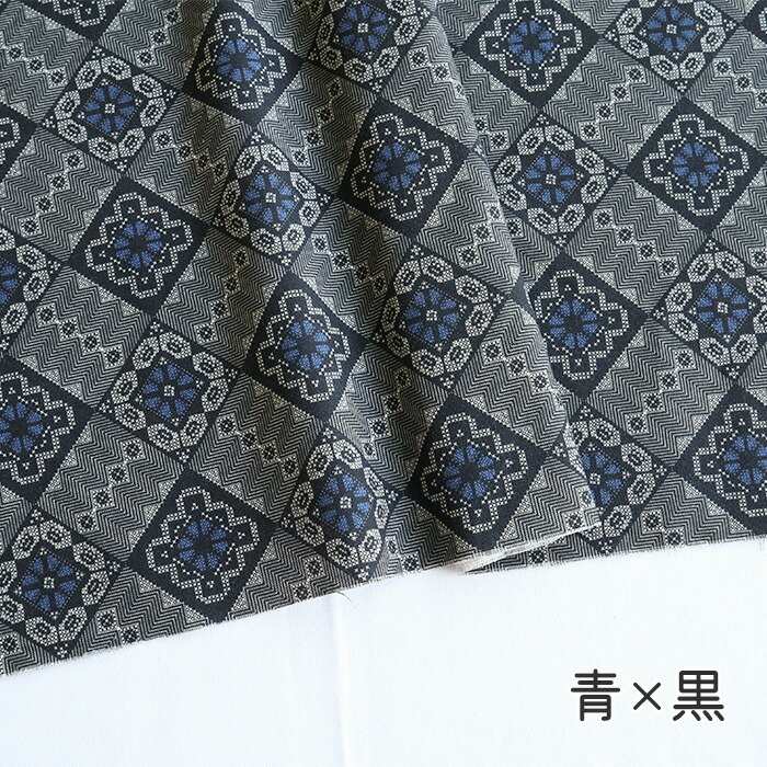 楽天市場】【50cmから10cm単位】 シーチング 《 大島紬Pt 龍郷柄