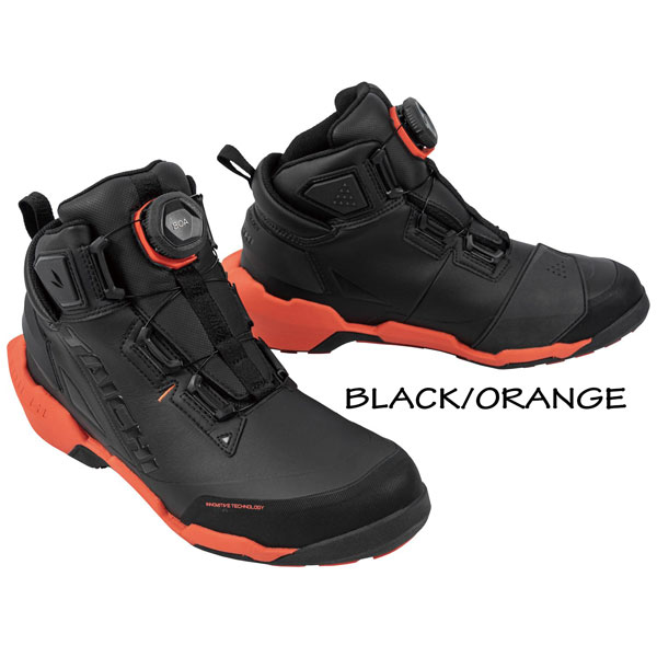 楽天市場】☆送料無料☆RSタイチ 