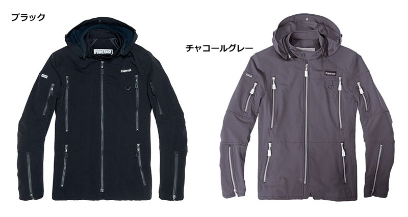 楽天市場】☆送料無料☆POWERAGE PJ-23101-コンフォートライダース