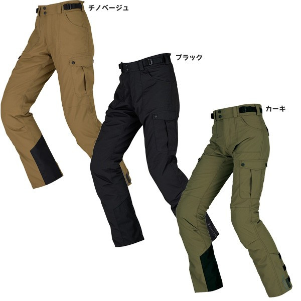 楽天市場】☆送料無料☆RSタイチ WP カーゴ オーバーパンツ 防水
