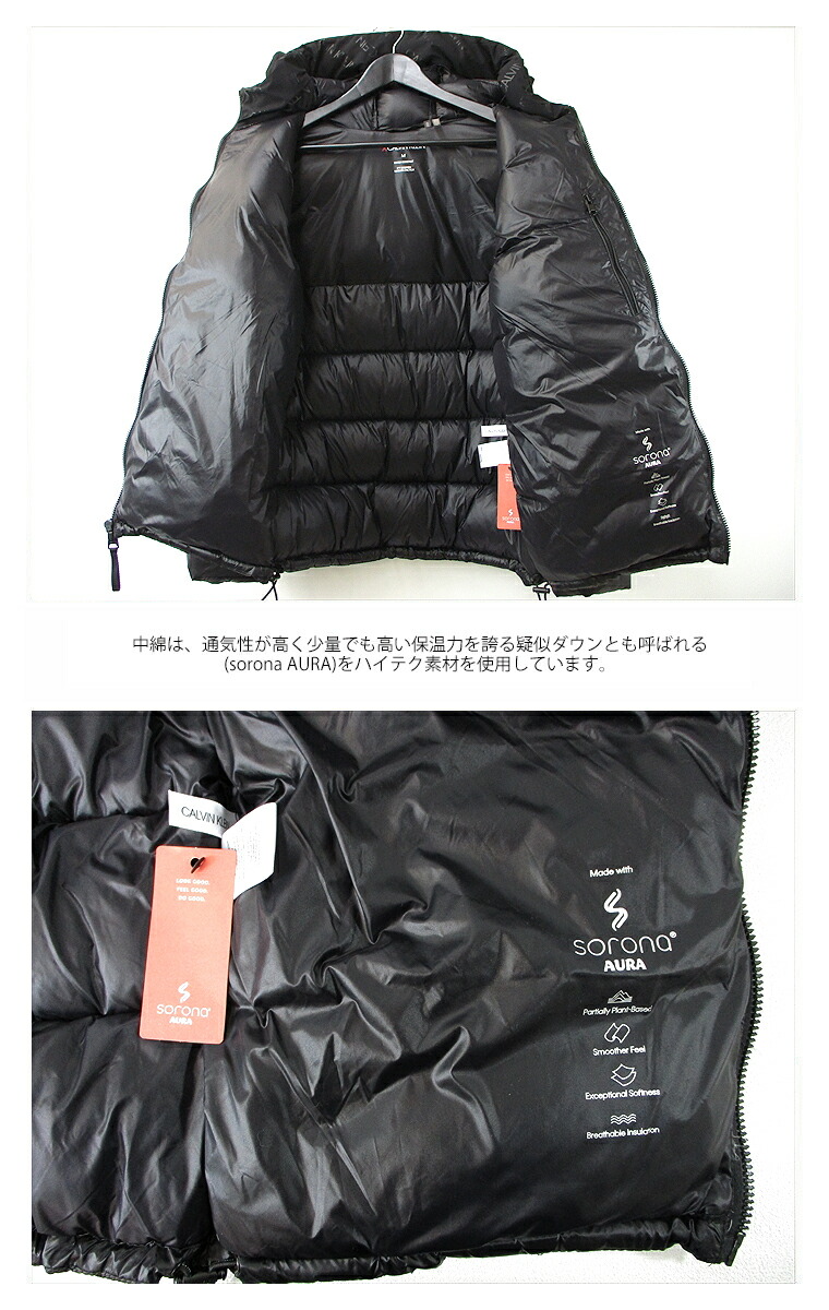 楽天市場】CALVIN KLEIN カルバン・クラインフルジップフーディパフ