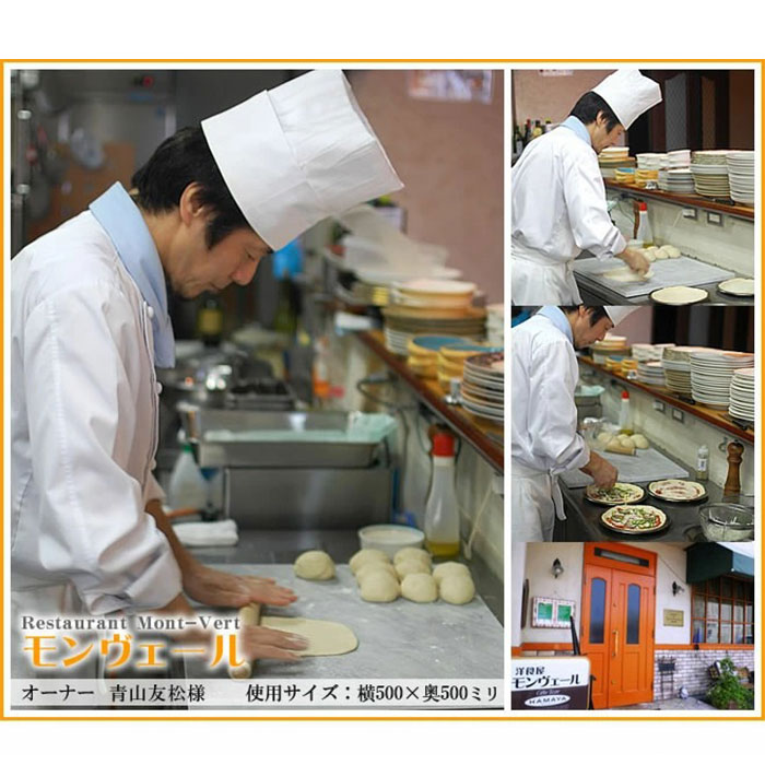 楽天市場】大理石 のし台 40×40cm Lサイズ パンこね台 厚み選べる 天然