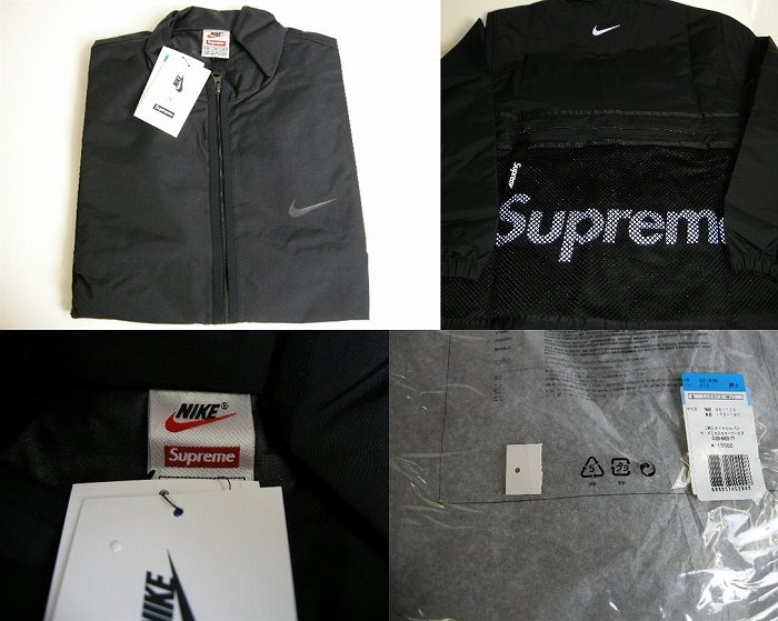 楽天市場】【サイズS】Supreme/シュプリーム/NIKE/ナイキ/Trail