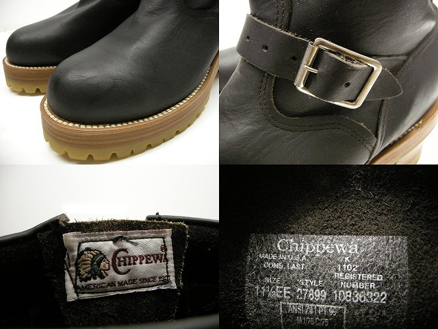 楽天市場】【CHIPPEWA/チペワ/エンジニアブーツ/1990年代後期/白タグ
