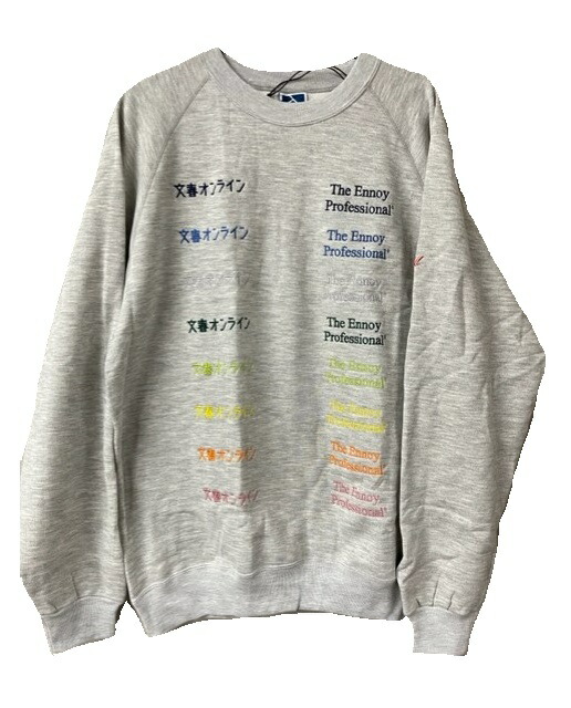 楽天市場】SS21/2021SS/スタイリスト私物/The Ennoy Professional/文春