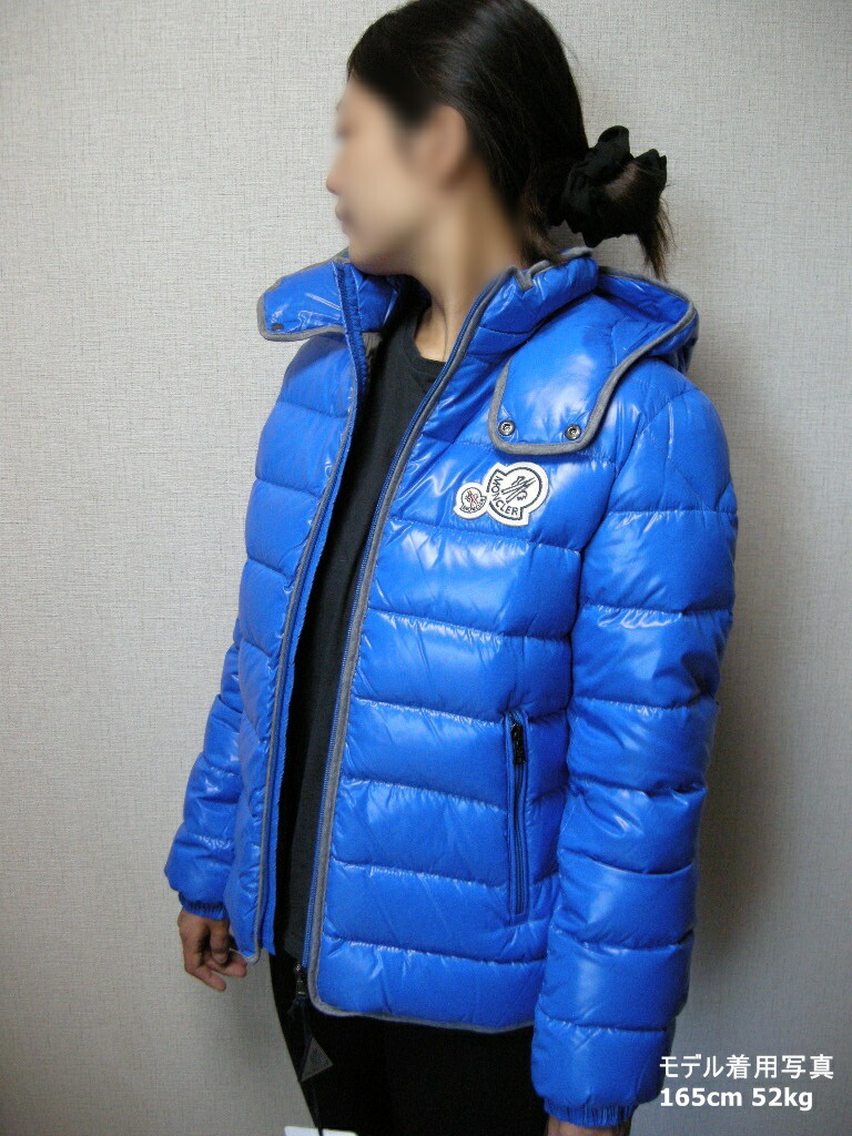 楽天市場】【MONCLER/モンクレール/REMBRANDT/ダウンジャケット/キッズ