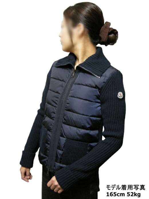 楽天市場】【MONCLER/モンクレール/ニット切替ダウンジャケット
