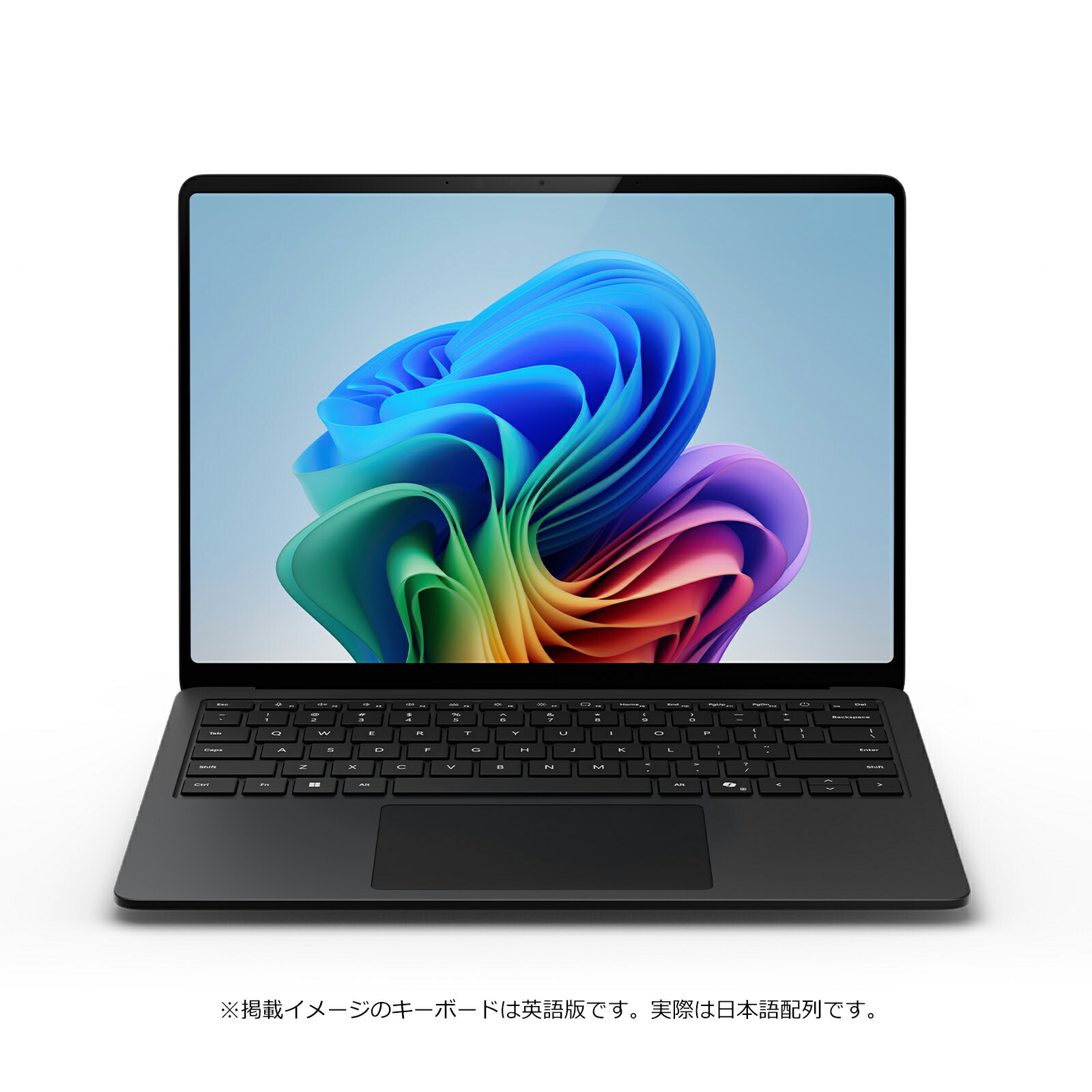 楽天市場】【Microsoft 公式ストア 限定モデル】 Surface Laptop（第 7