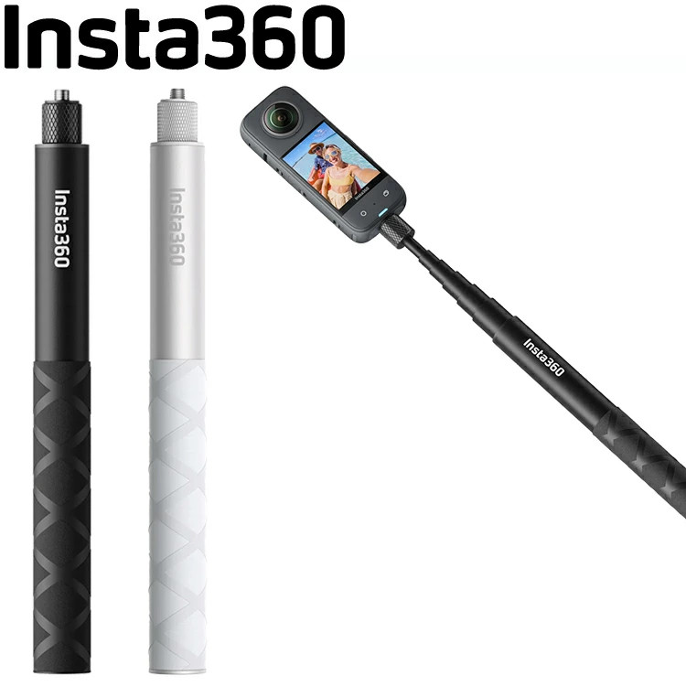楽天市場】Insta360 バレットタイム 自撮り棒2.0 -【X5 / X4 / X3