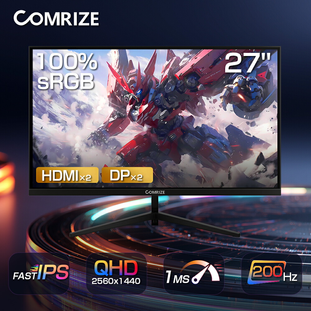 楽天市場】モニター 2K ゲーミングモニター 27インチ 2560×1440 WQHD