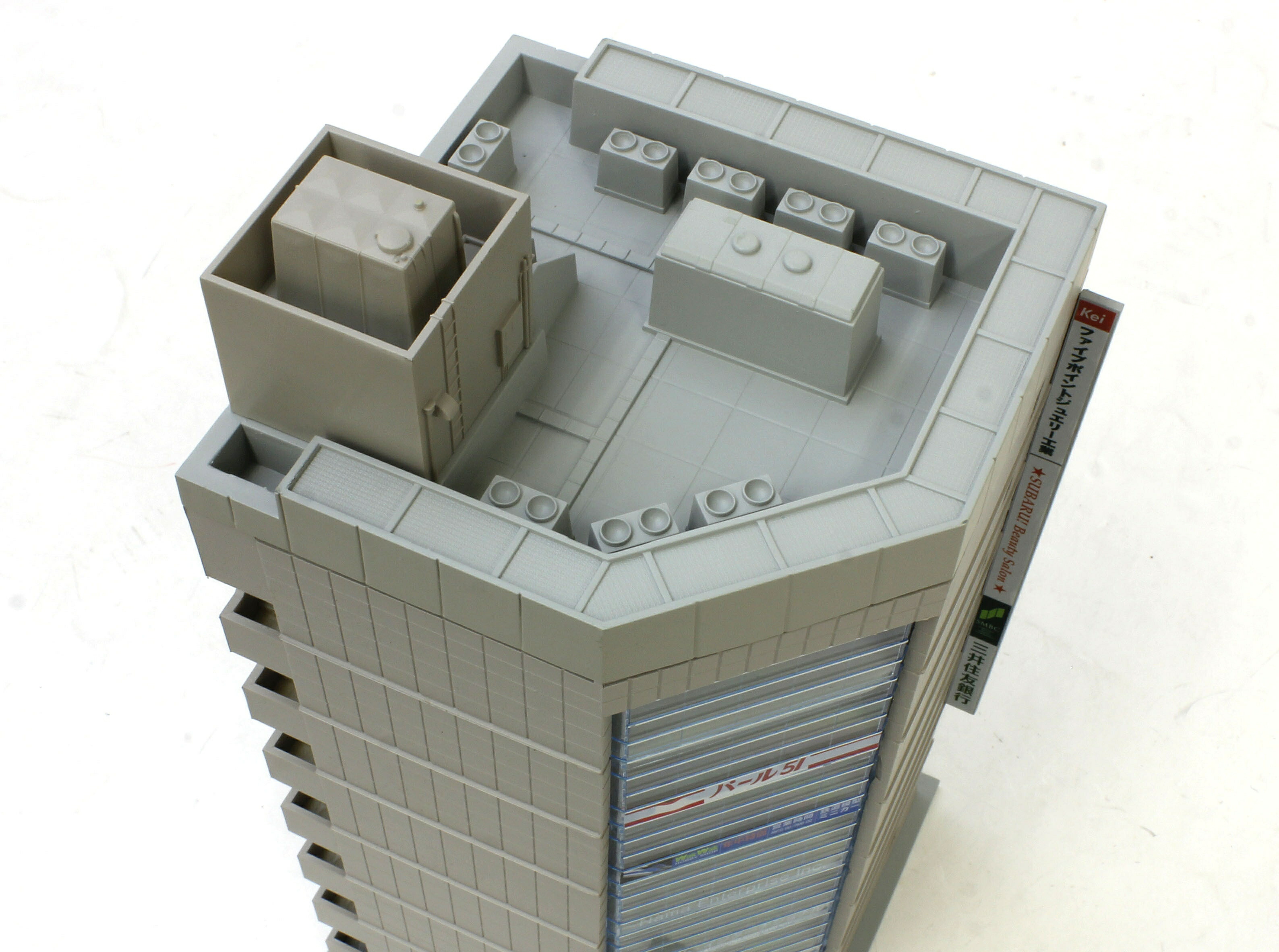 楽天市場】テナントビル1【KATO・23-436】「鉄道模型 Nゲージ