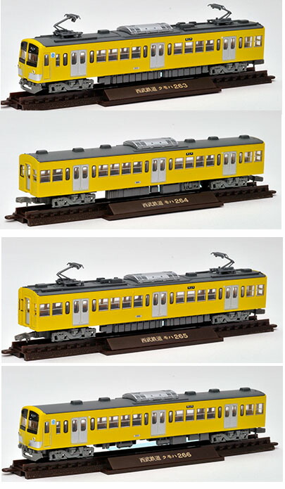 楽天市場】鉄コレ 西武鉄道新101系263編成4両セット 【トミーテック