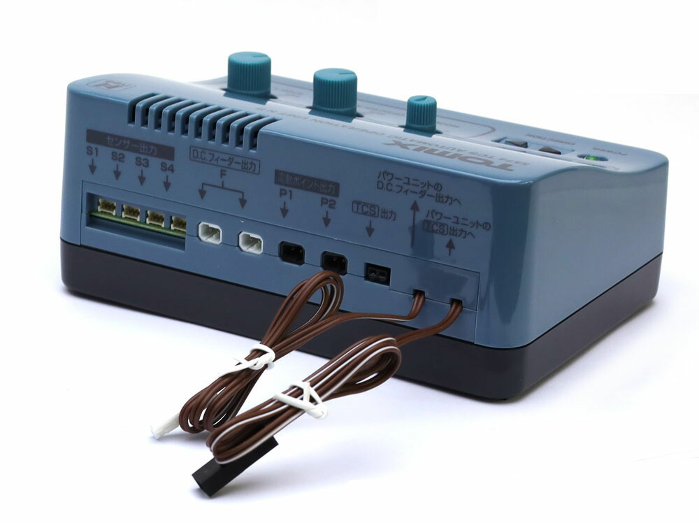 楽天市場】TCS自動運転ユニットN2【TOMIX・5574】「鉄道模型 Nゲージ