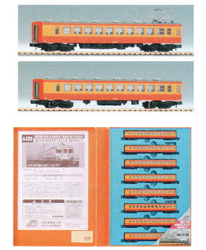 楽天市場】国鉄159系 修学旅行（こまどり）号8両基本セット【マイクロ