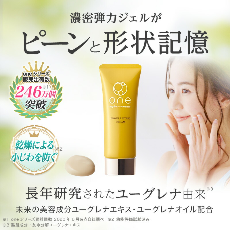 楽天市場】【ポイント10倍】【ランキング1位獲得】【4個セット+1個