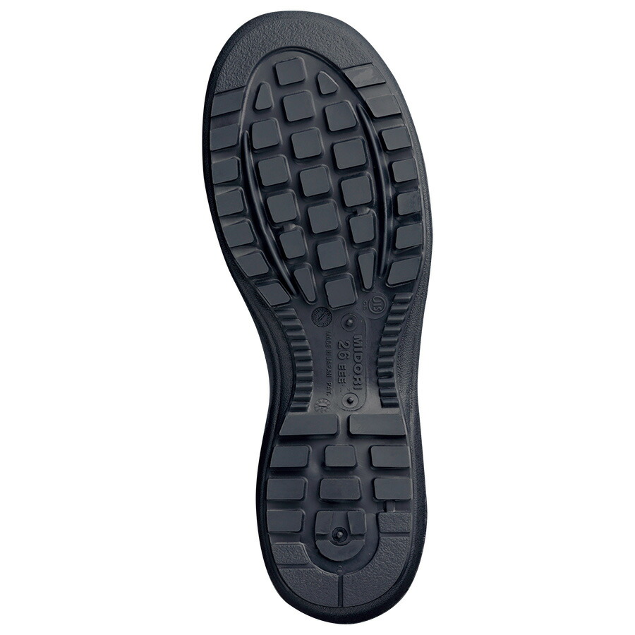 楽天市場】ミドリ安全 安全靴 RT730F オールハトメ ブラック 23.5