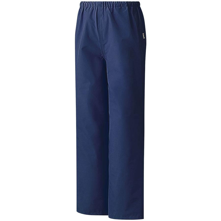 楽天市場】ミドリ安全 雨衣 レインベルデN ゴアテックス 帯電防止仕様