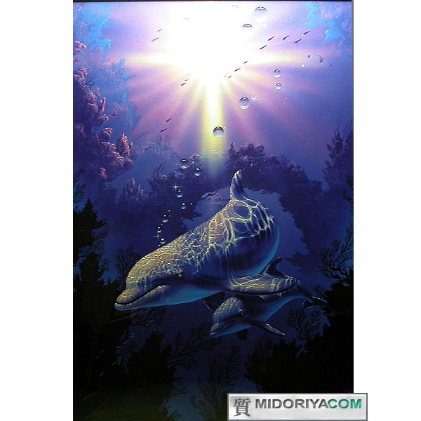 AQUA クリスチャンラッセン[トランキュリイルモーメント] AQUA