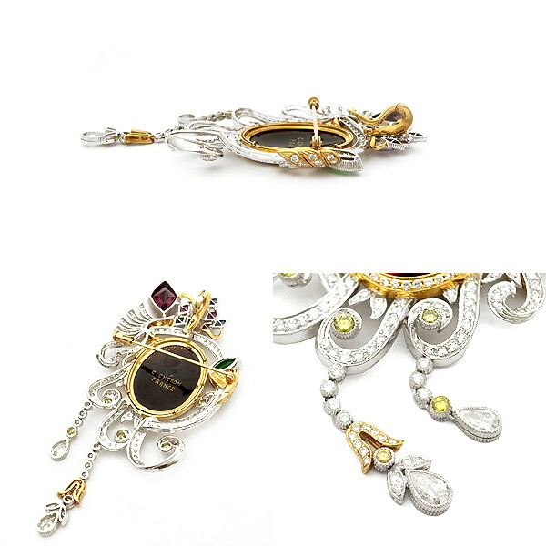 楽天市場】【緑屋質屋】梶 光夫(カジミツオ) エマーユ・ダイヤ