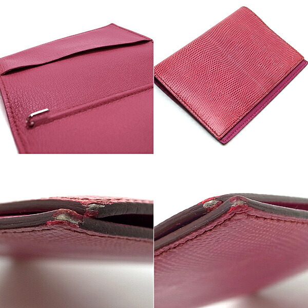 楽天市場】【緑屋質屋】エルメス 手帳カバー アジェンダカバーGM