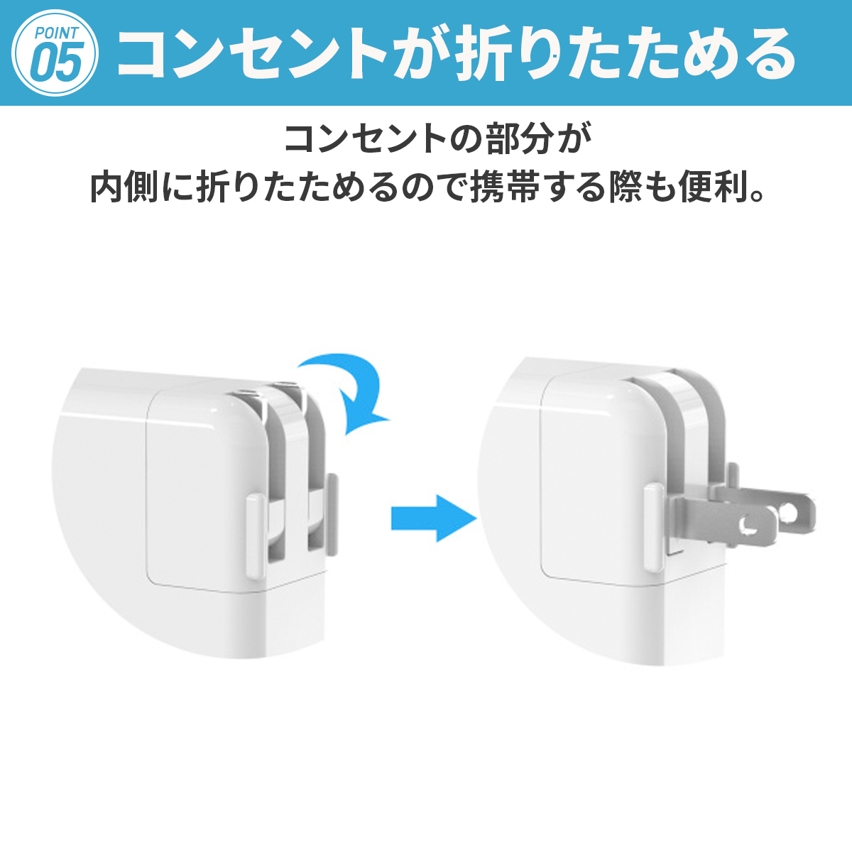 楽天市場】【一年間の長期保証】 【ポイント2倍】 MacBook 電源