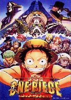 楽天市場】one piece デッドエンドの冒険 dvdの通販