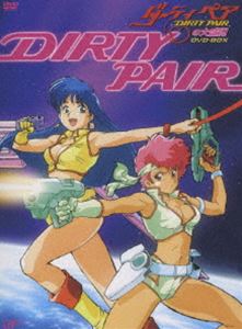 楽天市場】ダーティペア DVDの通販