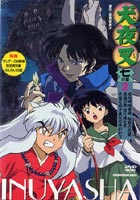 楽天市場】秘密の花園（アニメ｜DVD）：CD・DVDの通販