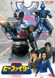 楽天市場】重甲ビーファイター DVDの通販
