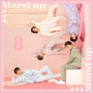 楽天市場】超特急 stand upの通販