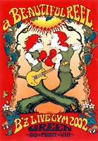 楽天市場】b'z live－gym 2002 greenの通販