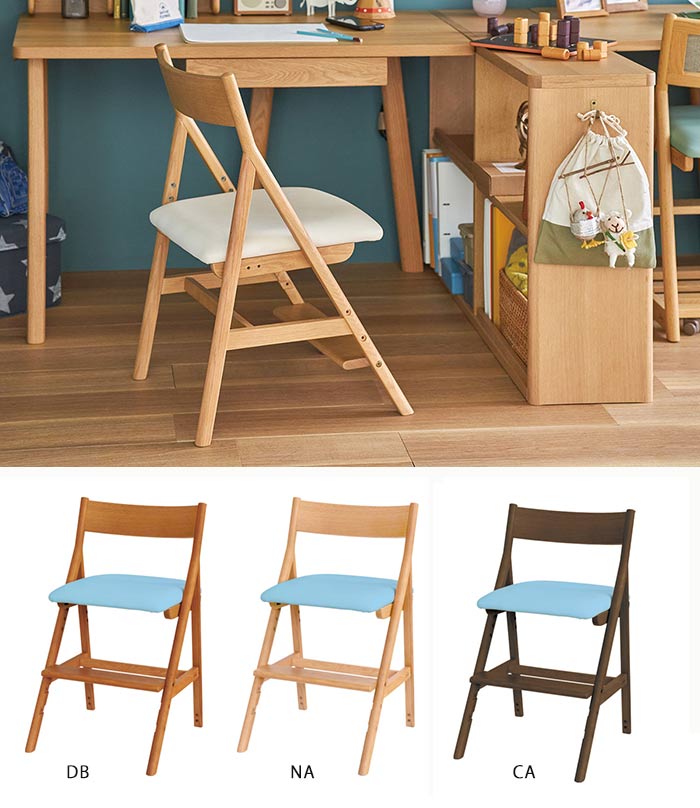 楽天市場】【本日クーポン10%引】 デスクチェアー 学習椅子 浜本工芸