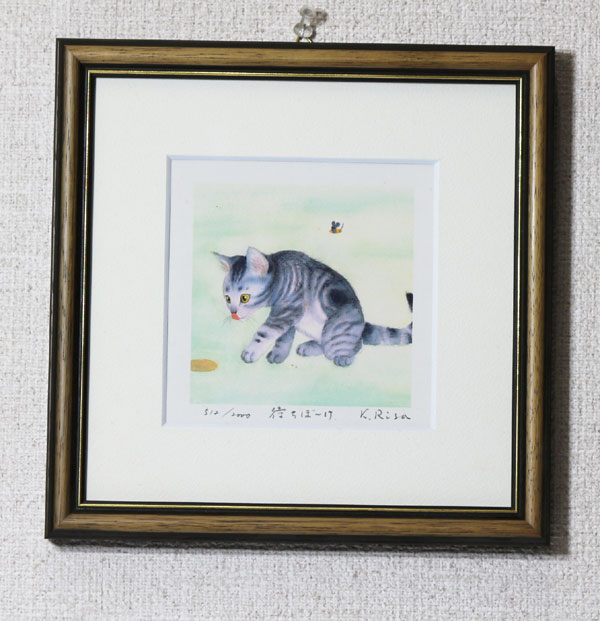 楽天市場】額絵 K.RISA かわいい猫の額絵 ねこ 4種類 あそぼーよ/待ち