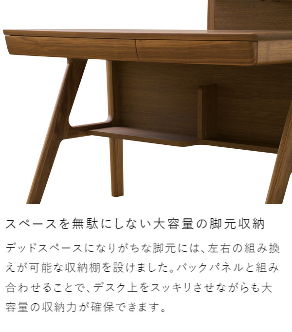 楽天市場】【本日クーポン10%引】 学習机本体 幅110cm 限定 浜本工芸