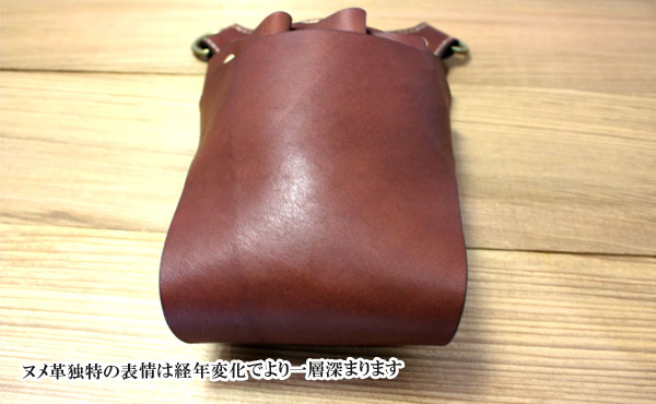 楽天市場】栃木レザー シザーケース 6丁・3丁 オーダーメイド【お好み