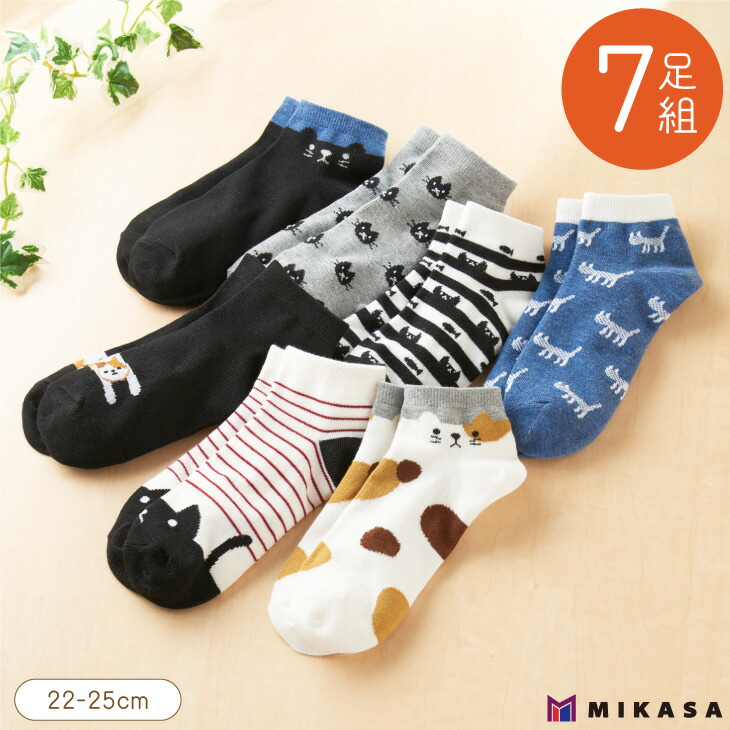 楽天市場】【 スーパーセール 15％OFF 】 にゃんこ スニーカー