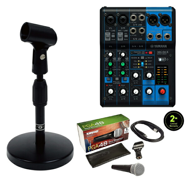 MG06X」の人気商品一覧 | 安い商品を通販サイトから探す - 価格.com