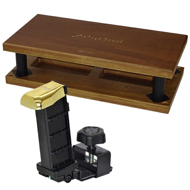 アシストペダル セット」の人気商品一覧 | 安い商品を通販サイトから