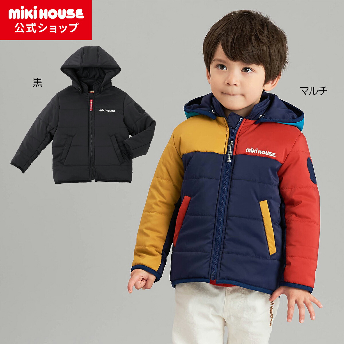 楽天市場】【ポイント5倍！3/1 23:59まで】【アウトレット