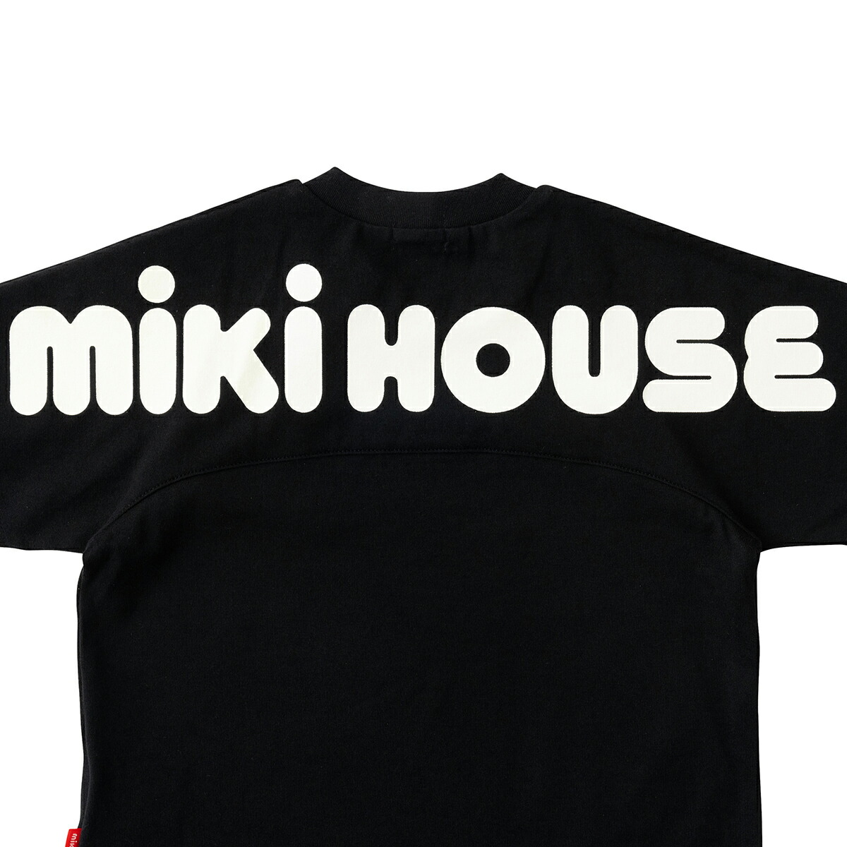 楽天市場】【アウトレット】【ミキハウス公式ショップ】ミキハウス