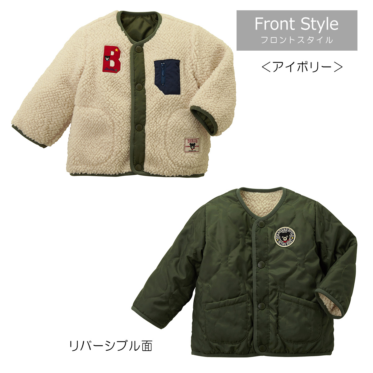 楽天市場】【ポイント5倍！3/1 23:59まで】【アウトレット