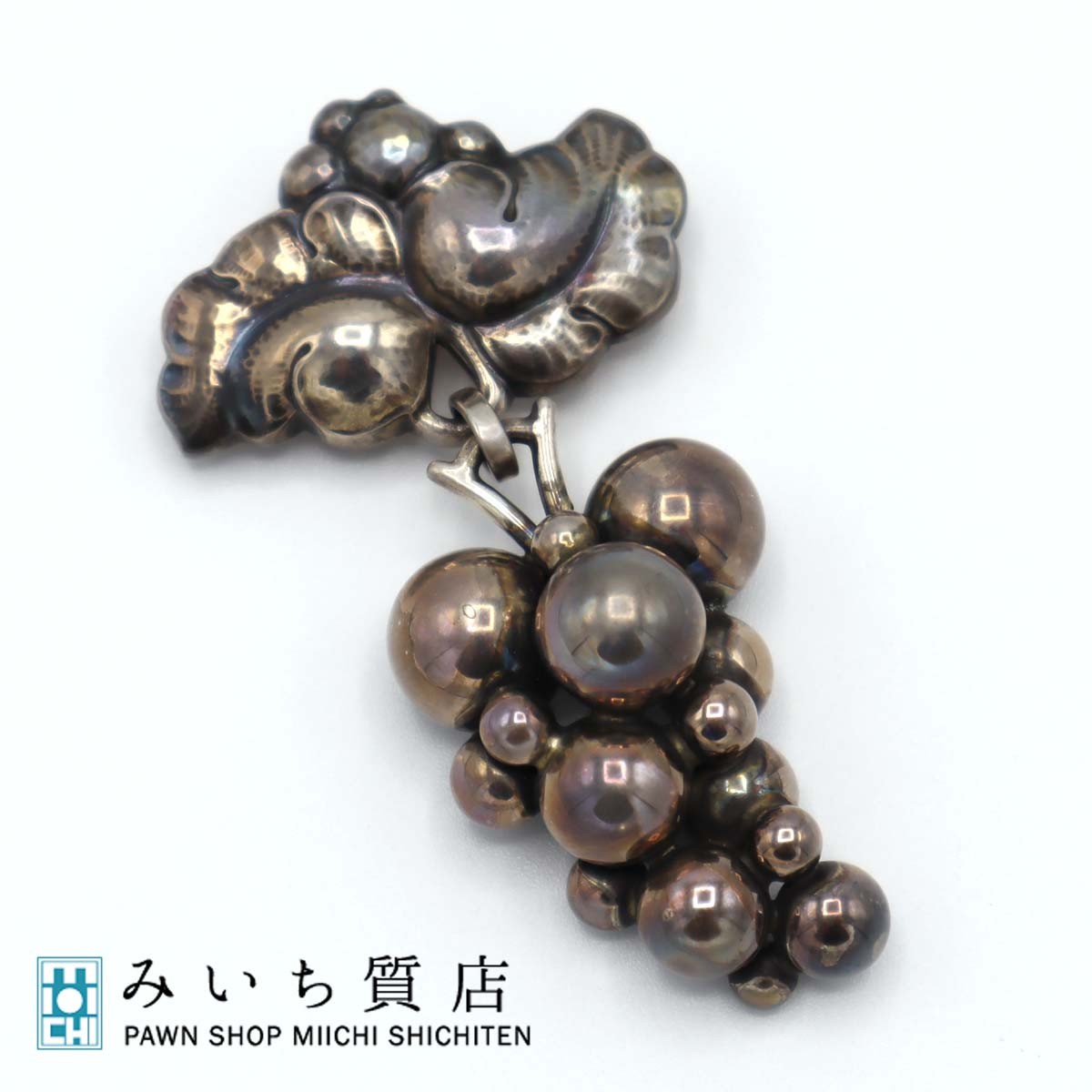 楽天市場】ジョージジェンセンブローチ 葡萄の通販