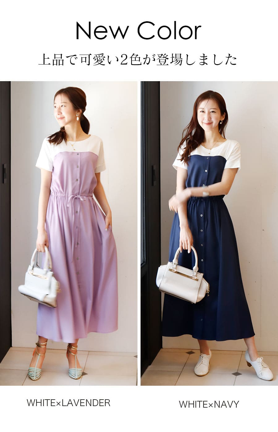 楽天市場】＜授乳服・マタニティ＞新色入荷！半袖マーガレット