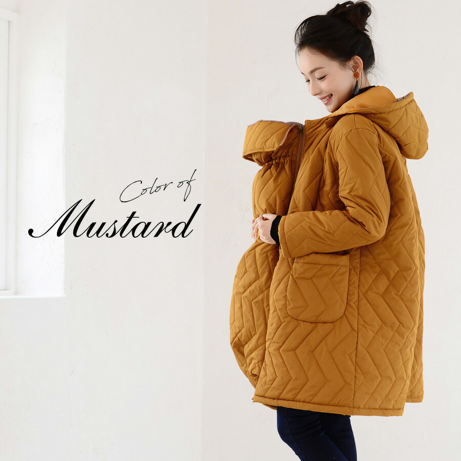 楽天市場】＜ママコート・ママアウター＞ステラ4way中綿ロングママ