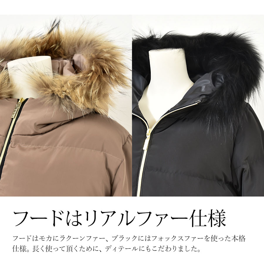 楽天市場】＜ママコート・アウター＞Royal Milk tea プレミアムロング