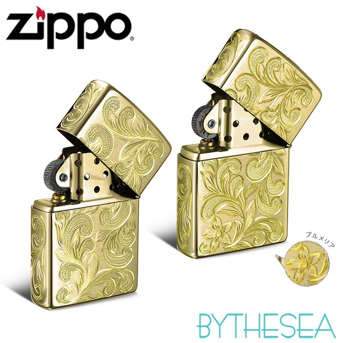 ペアジッポ」の人気商品一覧 | 安い商品を通販サイトから探す - 価格.com