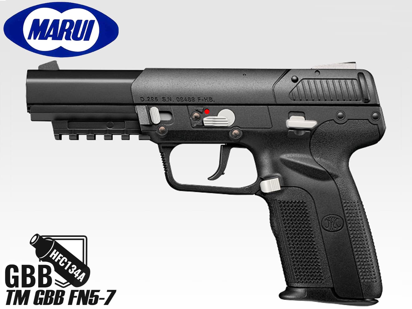 楽天市場】【精鋭達が求めた、P90の無二の相棒】 東京マルイ ガス