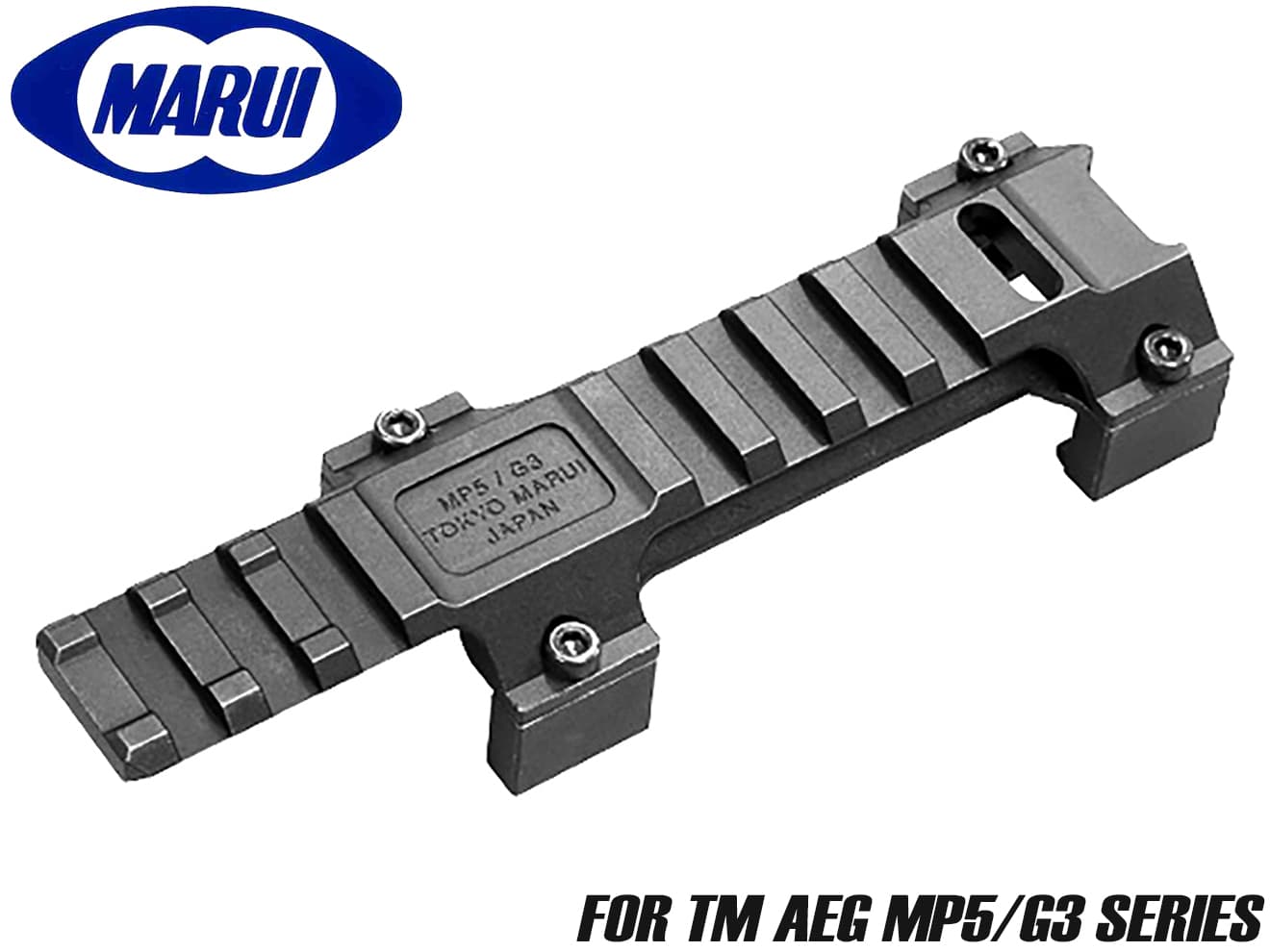 楽天市場】東京マルイ MP5/G3用 ローマウントベース☆光学機器を